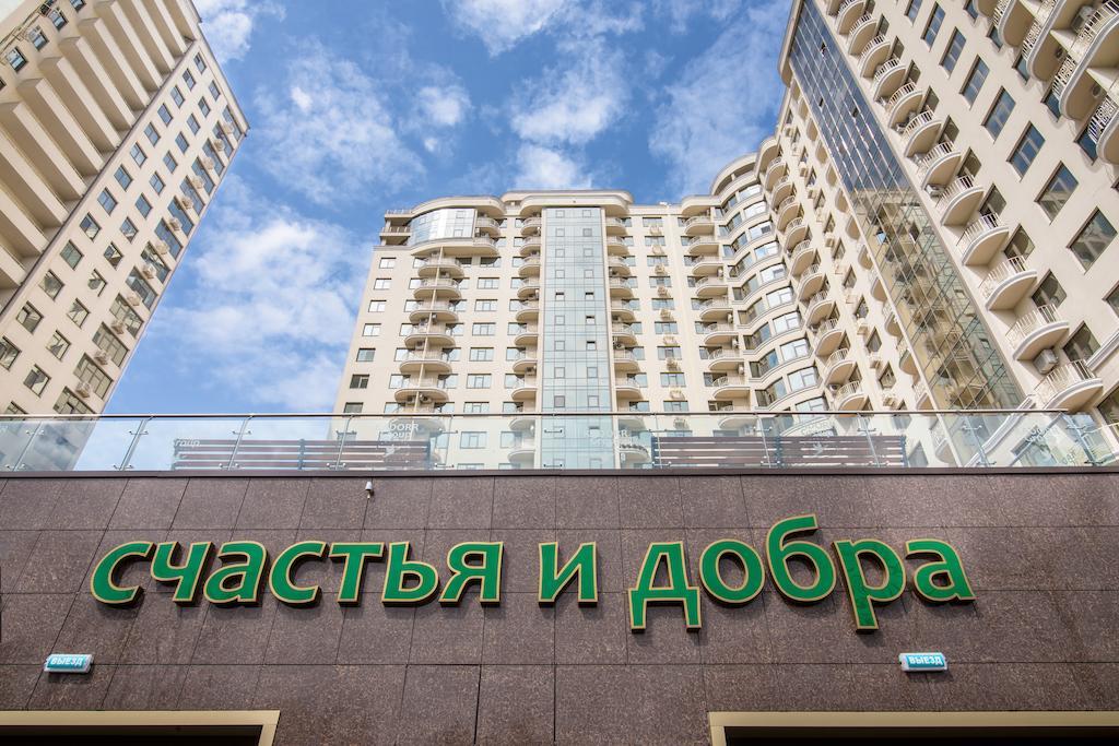 12Th Floor Apartments 오데사 외부 사진