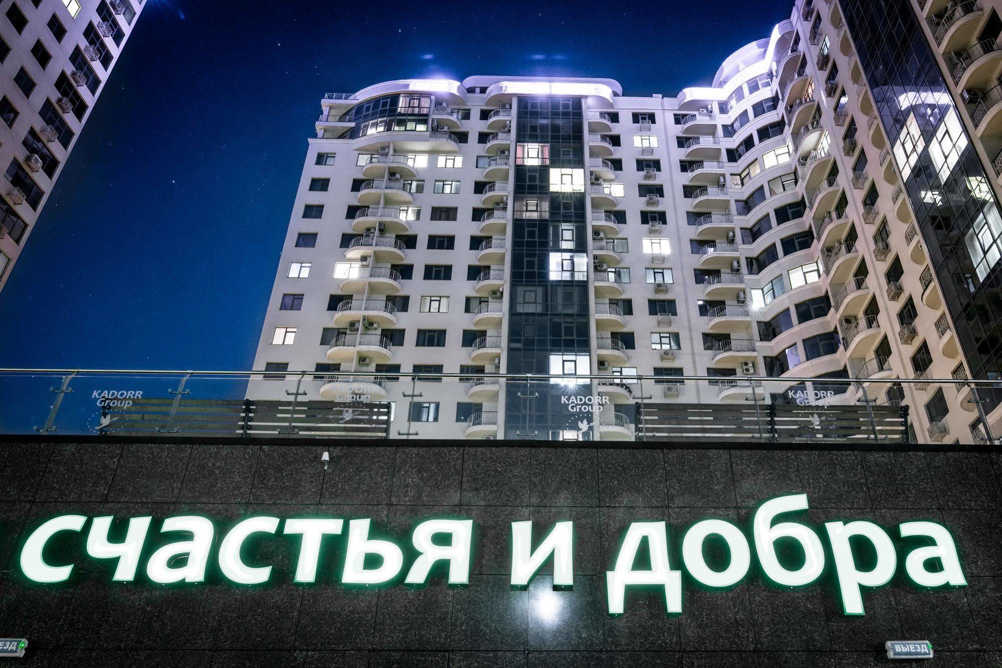 12Th Floor Apartments 오데사 외부 사진